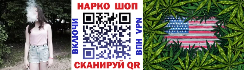 Купить закладку Заполярный Канабис  Мефедрон  Гашиш 