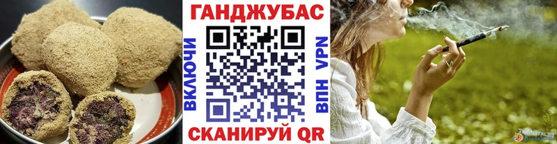 Cannafood марихуана  blacksprut ссылки  Заполярный 