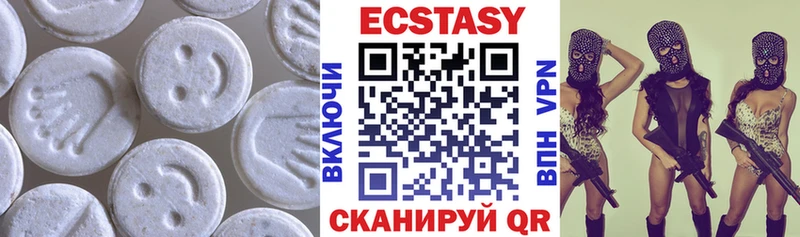 хочу   Заполярный  Экстази 99% 
