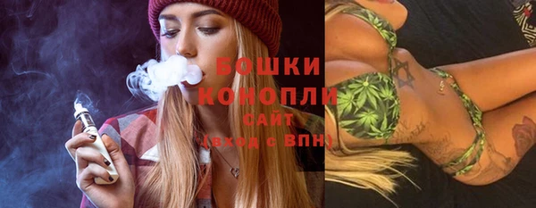 меф Верхнеуральск