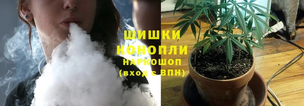 кокаин колумбия Володарск