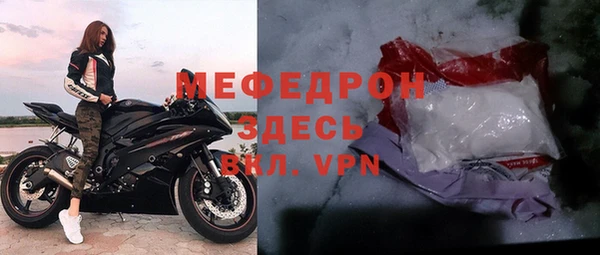 метадон Карталы