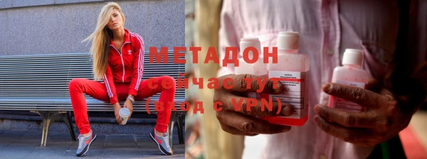 крисы Верея