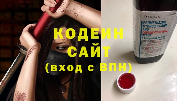 меф Верхнеуральск
