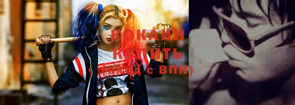 крисы Верея