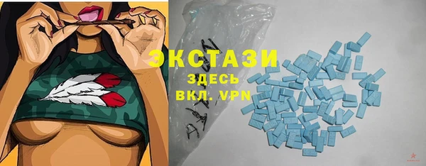 прущая мука Верхний Тагил