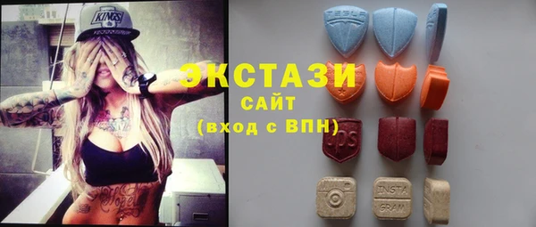 крисы Верея