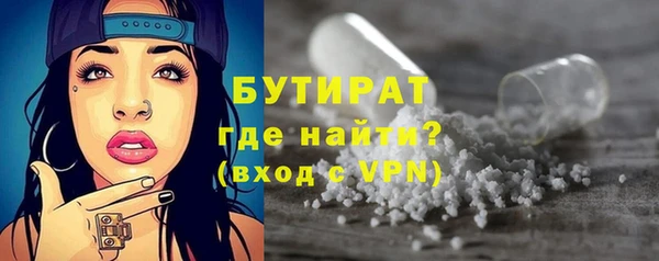 дживик Вязьма