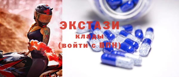 мдпв Горно-Алтайск