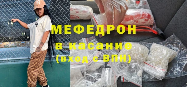 кокаин колумбия Володарск
