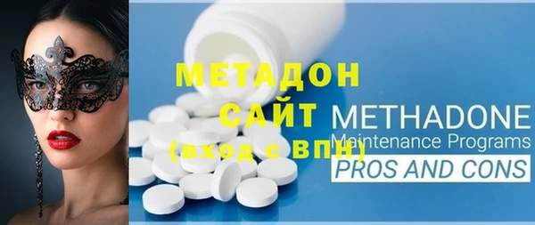 крисы Верея