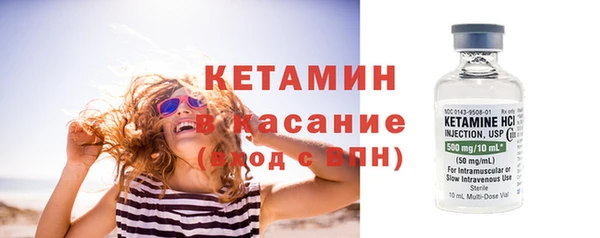 MDMA Premium VHQ Горняк