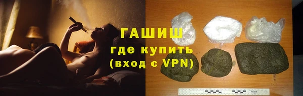 прущая мука Верхний Тагил
