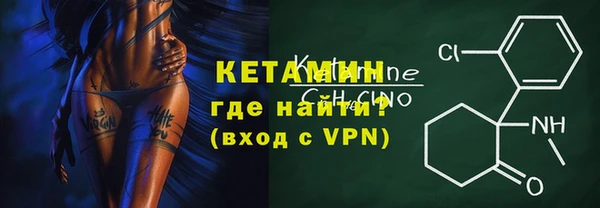 прущая мука Верхний Тагил