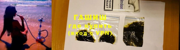 кокаин колумбия Володарск