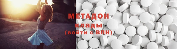 крисы Верея