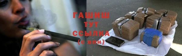меф Верхнеуральск