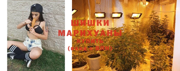 прущая мука Верхний Тагил