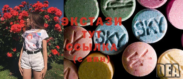 меф Верхнеуральск