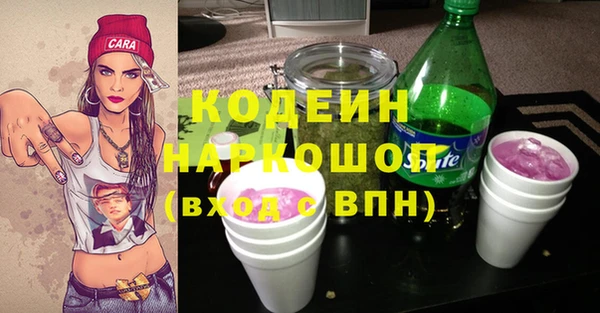 прущая мука Верхний Тагил