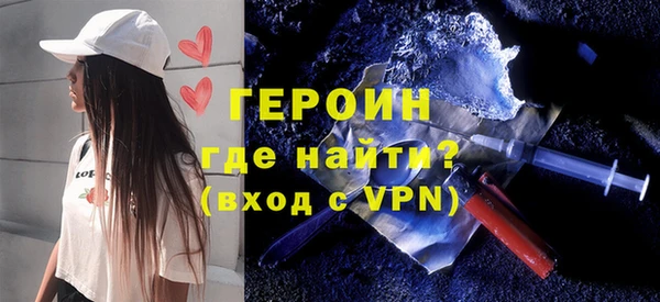 меф Верхнеуральск
