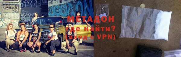 крисы Верея