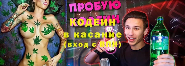 хмурый Богданович