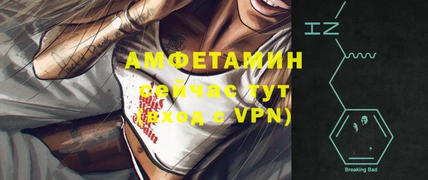 прущая мука Верхний Тагил