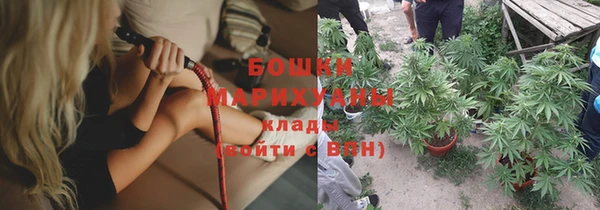 прущая мука Верхний Тагил