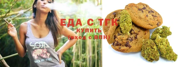 твердый Волосово