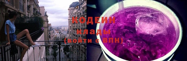 меф Верхнеуральск
