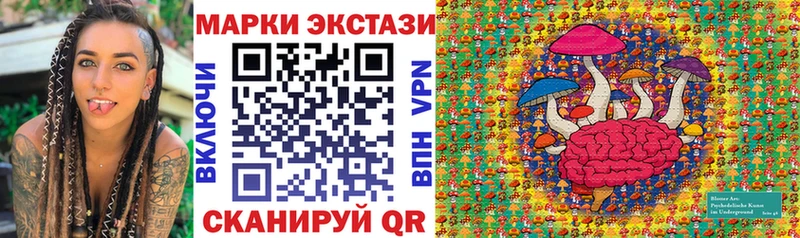 наркота  Заполярный  Марки NBOMe 1500мкг 